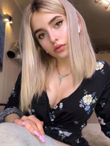 Снежана