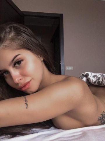 Алина